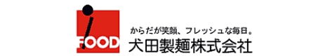 犬田製麺 株式会社ロゴ